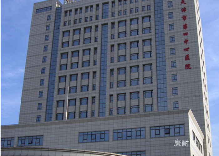 天津市第四中心醫院中心供氧系統負壓吸引系統安裝